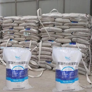 鼓楼支座砂浆